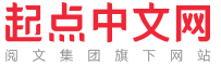 红袖添香